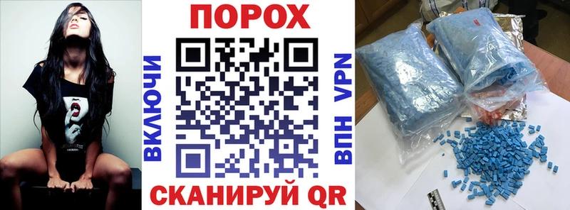 Купить где  Кодинск  АМФ 97% 