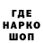 Первитин пудра Lito LitoLito