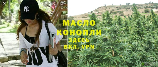 ешки Краснотурьинск