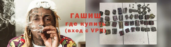 ешки Краснотурьинск
