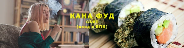 ешки Краснотурьинск