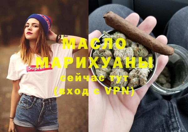 гашиш Корсаков