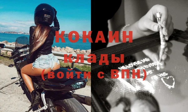 гашиш Корсаков