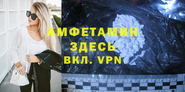тгк Костерёво