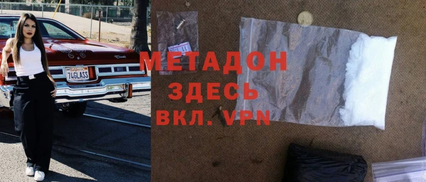 ешки Краснотурьинск