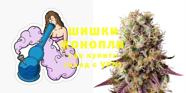 гашиш Корсаков