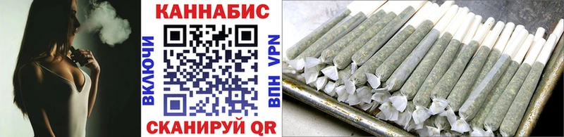 Купить где  Кодинск  Канабис White Widow 